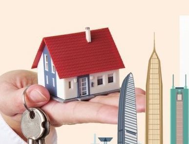 溫州出臺(tái)住房租賃市場(chǎng)新政 允許改建房屋用于租賃