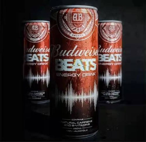 創(chuàng)新與跨界 貝瑞甜心氣泡果酒與百威能量飲料引領(lǐng)酒精飲料新風潮