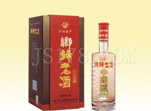 鄉歸老酒 醇厚烈酒與甜美的完美融合