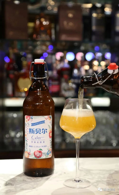 打造啤酒后備廂工程 吉斯波爾、伴悅鮮、斯貝爾強勢來襲，解鎖烈酒甜味新風尚